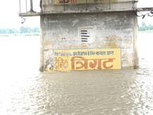 यूपी: पहाड़ों में हो रही बारिश की वजह से अयोध्या में बढ़ा सरयू नदी का जलस्तर, प्रशासन ने कसी कमर