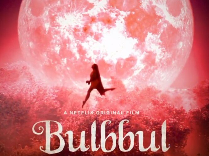  After 'Patal Lok', back-to-back Anushka Sharma's second web series 'Bulbul' will stream on Netflix from today 'पाताल लोक' के बाद बैक-टू-बैक अनुष्का शर्मा की दूसरी वेब सीरीज 'बुलबुल' आज से Netflix पर होगी स्ट्रीम