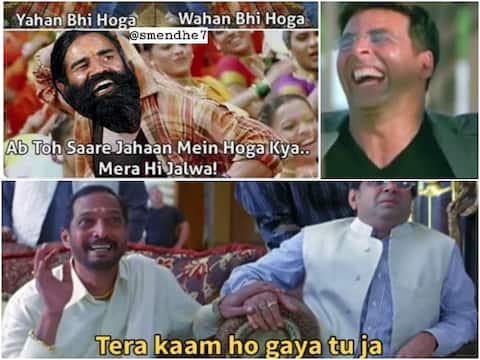Memes: बाबा रामदेव की Coronil को लेकर ट्विटर पर आई मीम्स की बाढ़, आप भी देखें Memes: बाबा रामदेव की Coronil को लेकर ट्विटर पर आई मीम्स की बाढ़, आप भी देखें