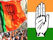 Bihar Election Result: चुनावी परिणामों के बीच बीजेपी और कांग्रेस के बीच जुबानी जंग शुरू