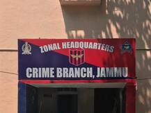 जम्मू कश्मीर: चार विंग्स में पुनर्गठित हुई क्राइम ब्रांच, गृह विभाग ने जारी की सूचना