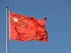 लॉकडाउन हटने के बाद 3.2 फीसदी की दर से बढ़ी चीन की अर्थव्यवस्था