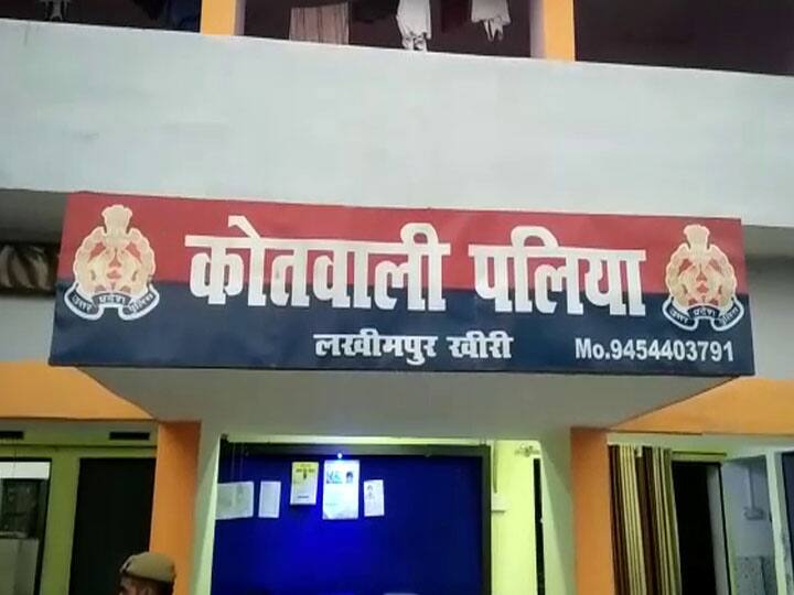 यूपी: लखीमपुर खीरी में पति ने बेरहमी से किया पत्नी का कत्ल, गोली मारने के बाद धारदार हथियार से किए वार