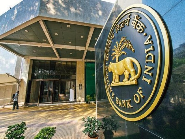 RBI answered for RTI, 84,545 cases of bank fraud during 2019-2020 financial year बीते वित्त वर्ष में बैंक धोखाधड़ी के 84,545 मामले आए, 1.85 लाख करोड़ रुपये फंसे-RBI ने दी जानकारी