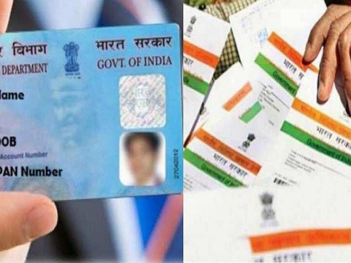 follow these steps and u can link your pan card from aadhar आप आधार को पैन कार्ड से कैसे जोड़ सकते हैं, जानिए- एक एक स्टेप, आसान शब्दों में