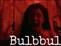 Bulbbul Critics Review: चुड़ैल से भी ज्यादा डराते हैं पुरुषों के इरादे, 'बुलबुल' है एक दमदार फिल्म