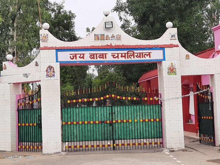Jammu Coronavirus impact  Baba Chamaliyal annual fair on Indo Pak border canceled ANN जम्मू: कोरोना का असर, भारत-पाक सीमा पर सालाना लगने वाला बाबा चमलियाल का मेला रद्द