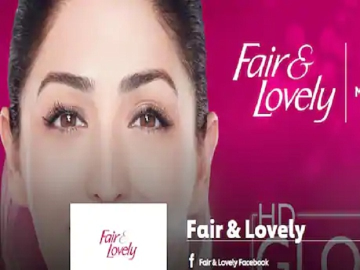 Fair and Lovely Skin Cream To Lose Fair From Name Says Company Hindustan Unilever details inside Hindustan Unilever का ऐलान, Fair & Lovely क्रीम के नाम से हटाया जाएगा फेयर शब्द