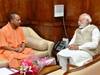 पीएम मोदी से दिल्ली में मुलाकात करेंगे सीएम योगी, संगठन और कैबिनेट विस्तार पर होगी चर्चा