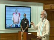 PM मोदी ने की आत्मनिर्भर यूपी रोजगार अभियान की शुरुआत, सवा करोड़ लोगों को दिए जाएंगे 7 लाख तरह के रोजगार
