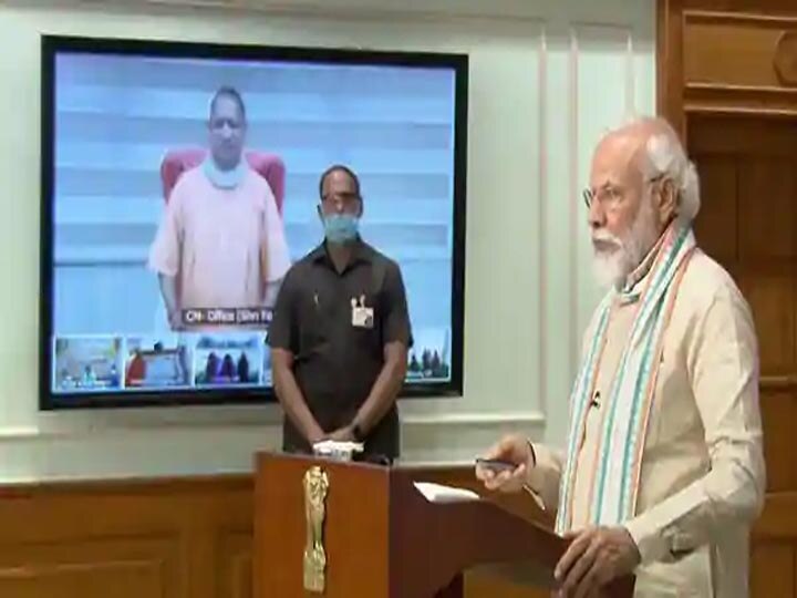 PM Modi Praises cm yogi aditynath पीएम मोदी ने की सीएम योगी की तारीफ, कहा-'मुख्यमंत्री ने आपदा को अवसर में बदल दिया'