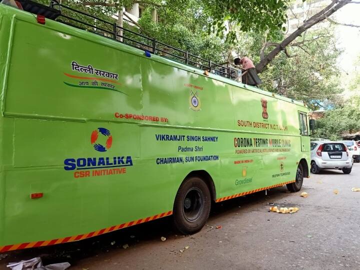 दिल्ली में अब स्मार्ट वैन के जरिए हो रहा है लोगों का रैपिड कोरोना टेस्ट, जानें पूरी प्रकिया Rapid coronavirus test of people is now being done in Delhi through smart vans ANN दिल्ली में अब स्मार्ट वैन के जरिए हो रहा है लोगों का रैपिड कोरोना टेस्ट, जानें पूरी प्रकिया