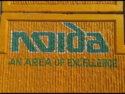 नोएडा को कचरा मुक्त शहर के तौर पर मिला थ्री स्टार सिटी का दर्जा नोएडा को कचरा मुक्त शहर के तौर पर मिला थ्री स्टार सिटी का दर्जा