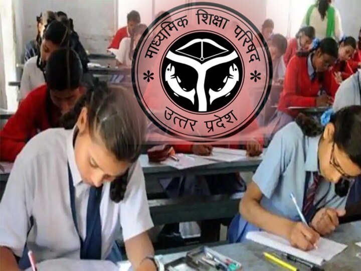UP Board Result 2020 10th and 12th marksheet to Scrutiny application know about things happening first time UP Board Result 2020 : 10वीं और 12वीं के अंकपत्र से लेकर स्क्रूटनी के आवेदन तक, जानें-क्या कुछ इस बार हो रहा है पहली बार