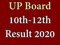 दोपहर 12:30 बजे घोषित होगा UP Board का रिजल्ट, रिजल्ट देखने से पहले अच्छे से पढ़ लें रिजल्ट से जुड़े FAQs