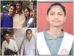 UP Board Result 2020: परिवार के लिए गर्व का पल-बेटी ने 10वीं में किया जिला टॉप तो 12वीं में बेटा बना थर्ड टॉपर