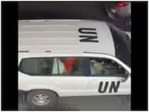 इस्रायल में संयुक्त राष्ट्र के एक अधिकारी का कार में यौन संबंध बनाने का वीडियो वायरल