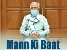 Mann Ki Baat: पीएम मोदी बोले- कारगिल युद्ध जिन परिस्थितियों मे हुआ था, वो भारत कभी भूल नहीं सकता