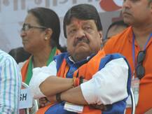 कमलनाथ की सरकार 'गिराने' को लेकर कैलाश विजयवर्गीय के बयान पर विवाद, दिग्विजय सिंह बोले- पीएम मोदी जवाब दें