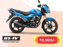 सिर्फ 6999 रुपये देकर ले जाओ TVS की सबसे पॉपुलर बाइक, कंपनी ने फिर पेश किया ऑफर
