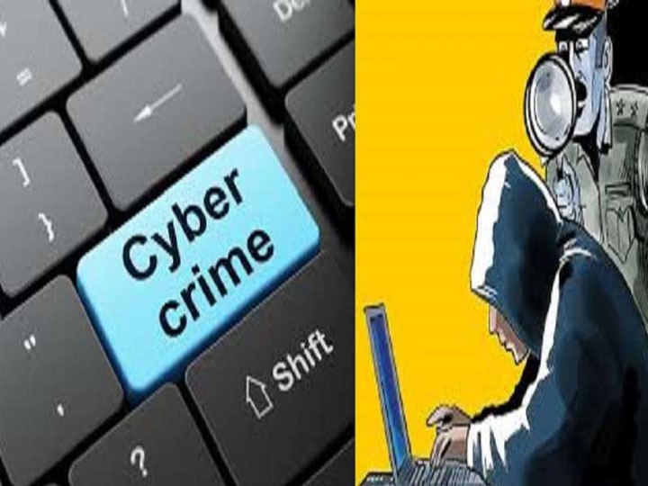 Beware of fake job offers, cybercrime are cheating in the name of job offers in big companies ANN मुंबई: नकली जॉब ऑफरों से हो जांए सावधान, साइबर क्रिमनल बड़ी कंपनियों में जॉब ऑफर के नाम पर कर रहे ठगी