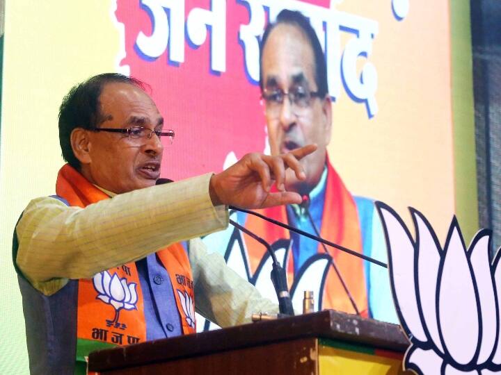 Madhya Pradesh Shivraj Singh Chouhan directs to fill vacant posts in state ANN मध्य प्रदेश: उपचुनाव से पहले युवाओं को लुभाने की कोशिश में सीएम शिवराज, खाली पदों को भरने का निर्देश