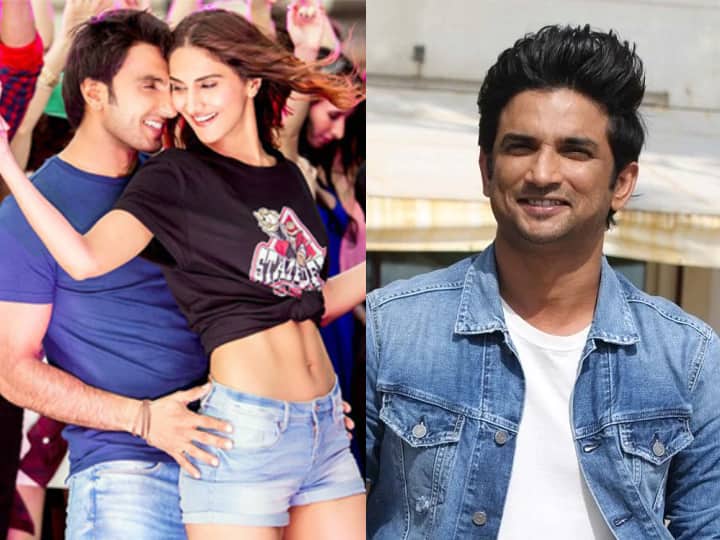 साल 2016 में आई फिल्म बेफ्रिके भी सुशांत सिंह राजपूत को करनी थी. लेकिन ये फिल्म रणवीर सिंह के हिस्से में आई. इस फिल्म को आदित्य चोपड़ा ने डायरेक्ट किया था.