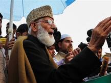 अलगाववादी नेता सैयद अली शाह गिलानी ने हुर्रियत कॉन्फ्रेंस से दिया इस्तीफा, कहा- मौजूदा हालात सही नहीं