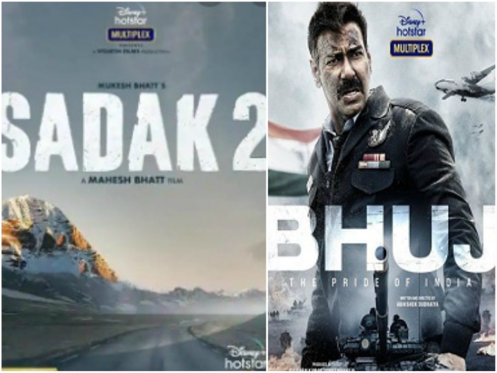 Akshay Kumar Lakshmi Bomb Ajay Bhuj the Pride of India Alias Sadak 2 will be released directly on Disney Hotstar ANN अक्षय कुमार की 'लक्ष्मी बॉम्ब', अजय की 'भुज द प्राइड ऑफ इंडिया'', आलिया की 'सड़क‌ 2' सीधे डिज्नी हॉटस्टार पर होंगी रिलीज