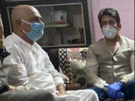 शेखर समुन ने पटना में सुशांत सिंह राजपूत के परिजनों से की मुलाकात Shekhar Samun met the relatives of Sushant Singh Rajput in Patna शेखर समुन ने पटना में सुशांत सिंह राजपूत के परिजनों से की मुलाकात