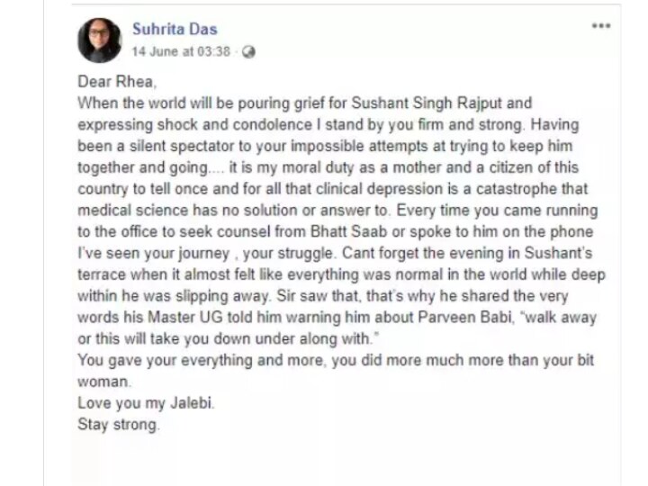 सुशांत से रिश्ते को लेकर महेश भट्ट से राय लेती थी रिया, दोस्त की पोस्ट से हुआ ये बड़ा खुलासा