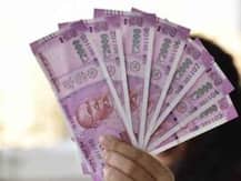 घर बैठे पता कर सकते हैं पीएफ अकाउंट बैलेंस, जानिए चार आसान तरीके