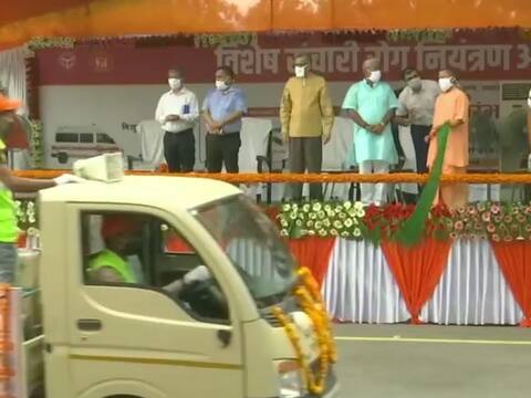 यूपी: सीएम योगी ने शुरू किया संचारी रोग नियंत्रण अभियान, कहा- जन-जन को स्वस्थ रखना हमारा लक्ष्य यूपी: सीएम योगी ने शुरू किया संचारी रोग नियंत्रण अभियान, कहा- जन-जन को स्वस्थ रखना हमारा लक्ष्य