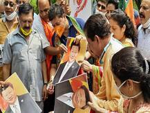 जम्मू में बीजेपी का चीन के खिलाफ प्रदर्शन, लोगों से की चीनी उत्पादों के बहिष्कार की मांग
