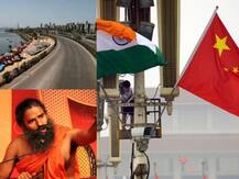 भारत की चीन को दो टूक, मुंबई में धारा 144 और 'कोरोनिल' विवाद पर बाबा रामदेव की सफाई, पढ़े दिनभर की पांच बड़ी खबरें