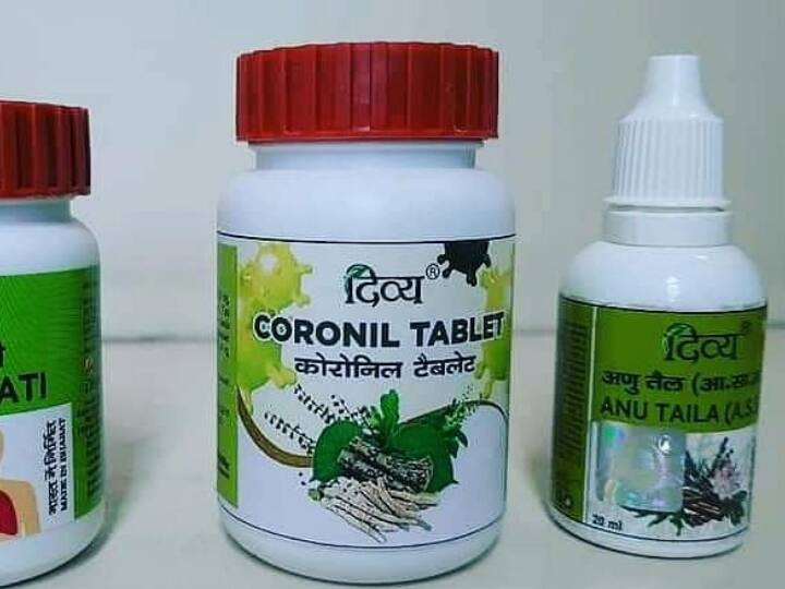 Ministry of AYUSH said Patanjali can sell coronil but not as a treatment for coronavirus आयुष मंत्रालय ने कहा- पतंजलि Coronil को बेच सकती है लेकिन कोरोना के उपचार के तौर पर नहीं