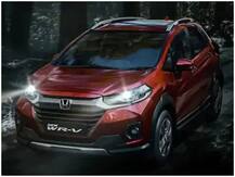 आज बाजारों में दस्तक देगी होंडा की SUV WR-V, लेटेस्ट फीचर्स उड़ा देगें आपके होश