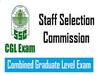 SSC CGL 2020 Registration: 6506 पदों के लिए 31 जनवरी को बंद हो जायेगी एसएससी CGL परीक्षा 2020 की ऑनलाइन प्रोसेस, जल्द करें अप्लाई