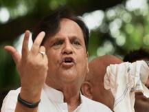 बैंक धोखाधड़ी मामले में कसता जा रहा है अहमद पटेल पर शिकंजा, फिर से पूछताछ के लिए पहुंची ED टीम