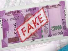 चंपावत में नकली नोटों की खेप बरामद, गिरफ्त में तीन आरोपी