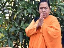 बाबरी मस्जिद विध्वंस मामले में सीबीआई की विशेष अदालत में पेश हुईं उमा भारती, खुद को बताया निर्दोष