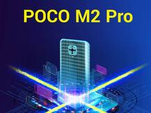 Poco M2 Pro भारत में 7 जुलाई को होगा लॉन्च, इस फोन से होगा आमना-सामना