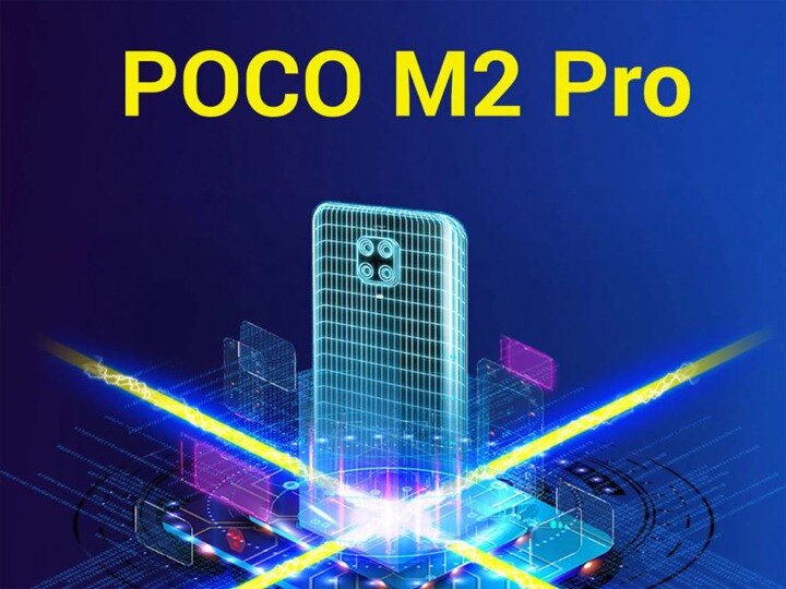 Poco M2 Pro to come with 33W fast charge support reveals Flipkart listing Poco M2 Pro भारत में 7 जुलाई को होगा लॉन्च, इस फोन से होगा आमना-सामना