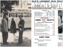 सोशल मीडिया पर पुरानी यादों की तस्वीर वायरल, जानिए-60 की दहाई में 'अलबर्ट' की यात्रा