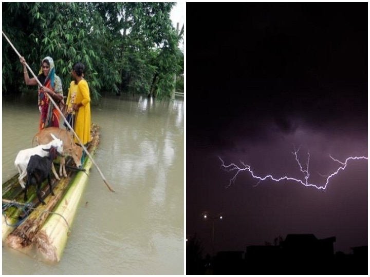Weather Update: Lightning kills 31 people in Bihar and Uttar Pradesh Weather Update: बिहार, यूपी में बिजली गिरने से 31 लोगों की मौत, जानिए- अपने शहर के मौसम का हाल