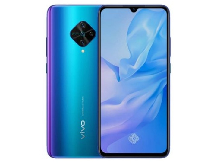 vivo s1 ki kimat kya hai