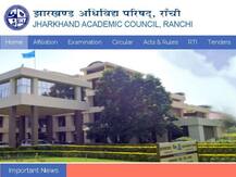 JAC Results 2020: इस हफ्ते जारी हो सकते हैं झारखंड बोर्ड के नतीजे, देखने के लिए अपनाएं ये टिप्स