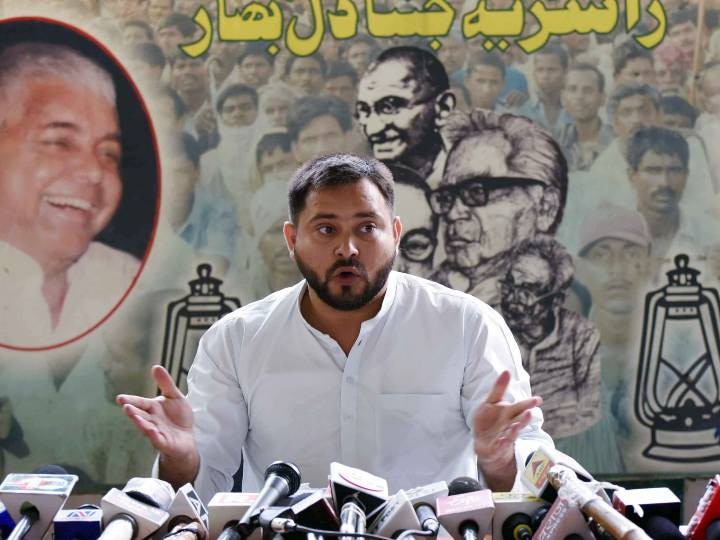 Bihar Election 2020: Tejashwi Yadav Says Nitish Kumar Has Brought Rakshas Raj in the state जंगलराज की बात करने वालों ने बिहार में राक्षस राज ला दिया- तेजस्वी यादव