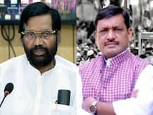 बिहार विधानसभा चुनाव के लिए राहुल गांधी के साथ बैठक में कांग्रेस सांसद का दावा, 'संपर्क में हैं रामविलास पासवान'