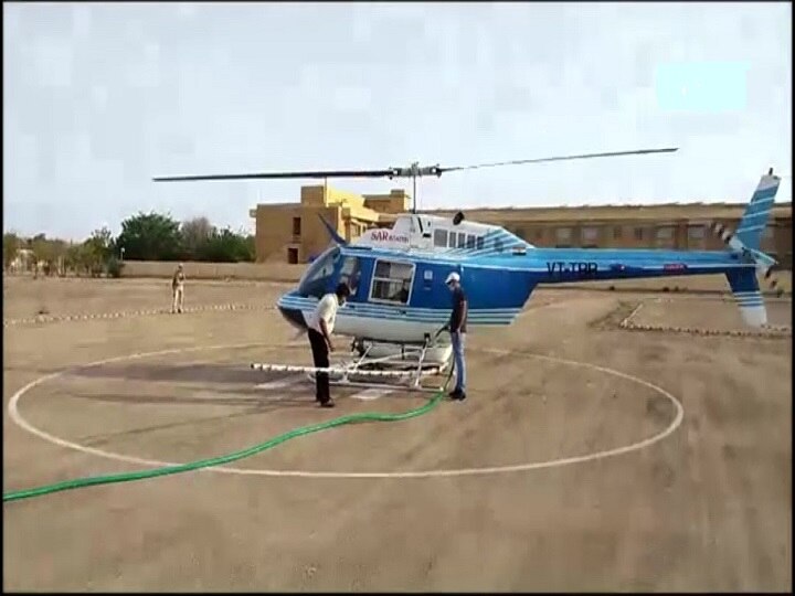 Helicopters Deployed in Jaisalmer to control Locust Contingent राजस्थान: टिड्डियों के खात्मे के लिए हेलीकॉप्टर से किया जा रहा है कीटनाशक का छिड़काव
